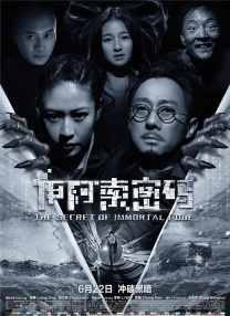 亚洲人在线观看